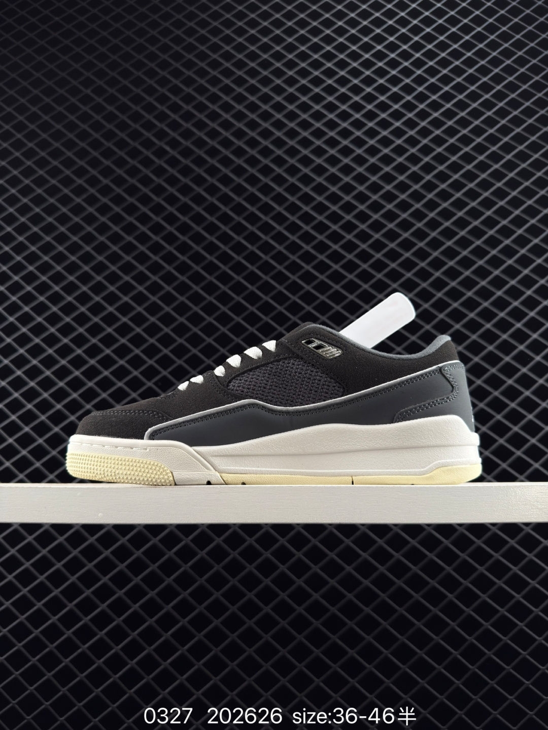 Who Decides War x Nike Jordan FLIGHT COURT ATE